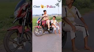 Chor Police 😅 shorts police chor funny comedy [upl. by Oniotna]