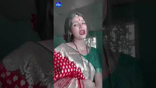 Chali Chhapra Ke Ghat 🙏aashishyadav youtube youtubeshorts trendingshorts trending reels tre [upl. by Ytirev]