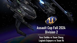 UT2004 Fall 2024 Assault Cup  Div 2  Yaso Subibi vs Team Chong  Leglock Enjoyers vs Team Yk [upl. by Lirrehs923]