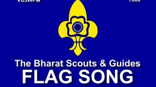 Flag Song of The Bharat Scouts amp Guides [upl. by Laurens947]