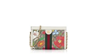 Gucci GG Supreme Flora Web Ophidia Small Chain Shoulder Bag White [upl. by Ykcaj660]