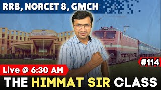 The Himmat Sir Class  Crack NORCET Best MCQs amp Tips [upl. by Nive]