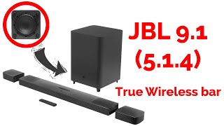 JBL 91 514 Sound Bar Complete Review [upl. by Naillimixam]