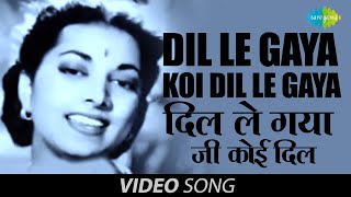 Noor Jehan  Mere Dil De Sheeshe Wich Sajna  Tarannum PTV [upl. by Lleinnad]