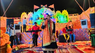 Mindla Ch Tere Mayia  Sonali Dogra  Sunderbani Jagran  Geeta mandir  Chandi Mata Bhajan [upl. by Ziom]