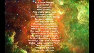 Eena Meena Deeka Shaandaar lyrics [upl. by Neiviv]