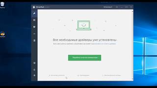 DriverPack Solution Online как пользоваться [upl. by Nereil604]