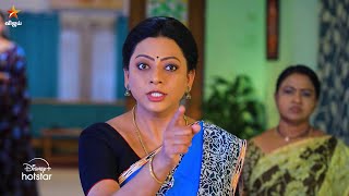 Baakiyalakshmi  21st to 23rd November 2024  Promo [upl. by Evets]