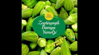 Bu bamya tarifi ile harika bamya yapabilirsiniz Sağlıklı tarif [upl. by Mohammad475]