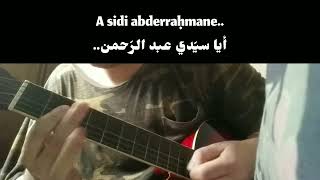 matoub lounes quota sidi abderrahmanequot with lyrics and arabic translation cover guitare [upl. by Ehsiom322]