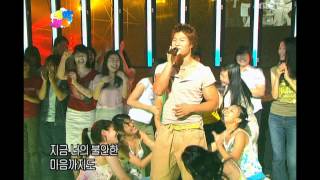 Kim Jonggook  Feeling 김종국  필링 Music Camp 20040717 [upl. by Silvana]