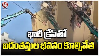 Officials Demolished 5 Storey Building In Madhapur  Hyderabad  V6 News [upl. by Farr]