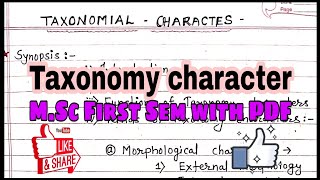 Taxonomy Characters Msc 1st sem notes in Hindi types of Taxonomic [upl. by Mayhs]