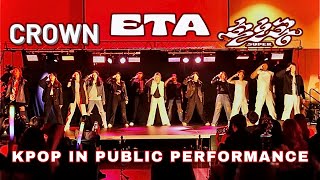 KPOP IN PUBLIC  SCHOOL PERFORMANCE TXT  NEWJEANS  SEVENTEEN  PARADOX SHOWCASE [upl. by Cilo]