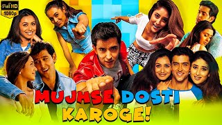 Mujhse dosti karoge Full Movie Facts and Review  Hrithik Roshan  Kareena Kapoor  Rani Mukerji [upl. by Nirmak]