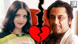 Why Yogeeta Bali DIVORCED Kishore Kumar [upl. by Acirre]