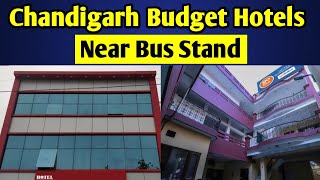 CHANDIGARH HOTELS NEAR BUS STAND  BEST BUDGET HOTELS IN CHANDIGARH  CHANDIGARH CHEAP HOTELS [upl. by Ycam]