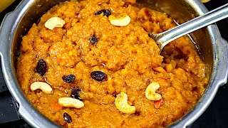 சக்கரை பொங்கல் குக்கர்ல சுவையா இப்டி செஞ்சுபாருங்கsakkarai pongal recipe in tamilChakkarai Pongal [upl. by Row14]