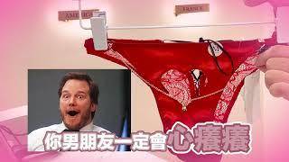 【Qmomo突擊隊】詢問度破表的明星款！看看大家都買什麼西門門市篇 [upl. by Giacomo81]