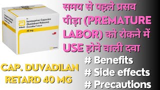 Duvadilan Retard 40 Mg capsule Uses in Hindi। Isoxsuprine capsule 40 Mg benefits amp side effects [upl. by Ikoek]