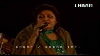 Noor Jehan Live In Concert  Part 2 [upl. by Orr]