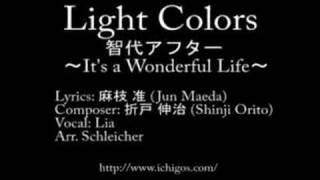 Light Colors  Piano [upl. by Ahsatsan92]