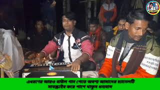 ভাইরাল নুরউদ্দীন ওঝার বন্ধনা গানশুনে ভালো লাগবে [upl. by Earased]