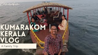 Kumarakom lake view resort  KTDC ഗേറ്റ്‌വേ  കിളിക്കൂട് റെസ്റ്റോറന്റ്  ഒരു ബജറ്റ് കുമരകം താമസം [upl. by Nyahs]