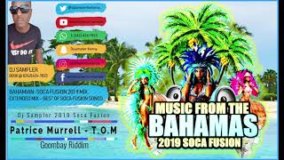 Bahamian Music Mix 🇧🇸 SocaFusion bahamianmusic socamusic mix [upl. by Arrotal]