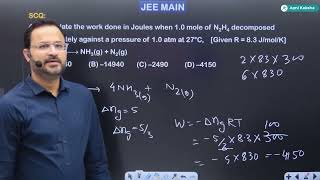 Thermochemistry L 02 Class 11  IIT JEE By AKK Sir Kota  Thermochemistry class 12 BY AKK Sir Kota [upl. by Musser573]