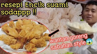 Wantan Goreng Berintikan DagingWany Won [upl. by Jariah]