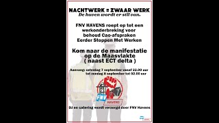 Havenwerkers uit de SJOR Sector STA OP [upl. by Artima182]