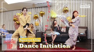 ENG MooMoo Trip SPECIAL CLIP 1  Mamamoos Dance Initiation I MAMAMOO I 마마무 [upl. by Aipmylo132]