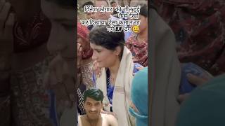 Hriyana se kon jita vinesh fogat  विनेश फोगट की जीत news hriyanisong viralvideo vote shots [upl. by Greenfield]