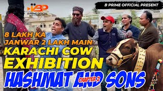 8 Lakh Ka Janwar 2 Lakh Mein  Karachi Cow Exhibition  Episode 30 Hashmat and Sons Chapter 2 [upl. by Nahtnhoj]