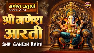 Beautiful GANESH AARTI for Peace and Prosperity Celebrate GANESH CHATURTHI with This Stunning Aarti [upl. by Yrrol]