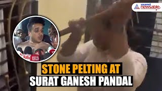 Stone Pelting at Ganesh Pandal Leads to Six Arrests in Surat Watch [upl. by Nosle]