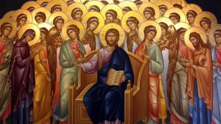 The Orthodox Divine Liturgy in Greek [upl. by Madaras]