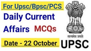 Daily Current Affairs MCQs  22 October 2024  Upsc Current Affairs  Magadh IAS PCS [upl. by Arthur666]