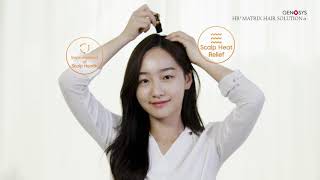 How to Use GENOSYS HR3 MATRIX HAIR SOLUTION ALPHA헤어솔루션 홈케어키트 [upl. by Ydak]