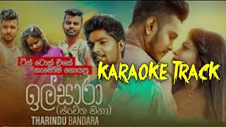 Ilsara ඉල්සාරා  Swetha Hina ස්වේත හිනා  Karaoke Track  Tharindu Bandara [upl. by Ardnaik]