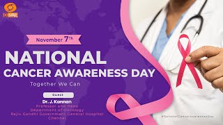 🔴Live  National Cancer Awareness Day  Hello Ungaludan  07112024 [upl. by Elleira]