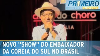 Embaixador da Coreia do Sul faz show beneficente em apoio ao RS  Primeiro Impacto 050624 [upl. by Mcgaw]