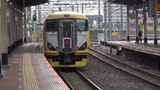 JR新浦安駅 特急わかしお14号高速通過動画 [upl. by Barger728]