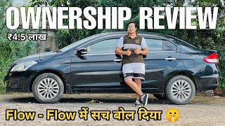 Maruti Ciaz CNG Ownership Review Hindi  Ciaz CNG 2022 Owners Review  Price mileage Review [upl. by Saraann]