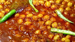 Punjabi Chole with Homemade Masala  पंजाबी छोले बनाने का आसान तरीका  Chole Masala KabitasKitchen [upl. by Kiryt]