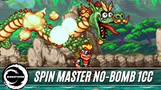 Spin Master  NoBomb 1cc with commentary [upl. by Adyl69]