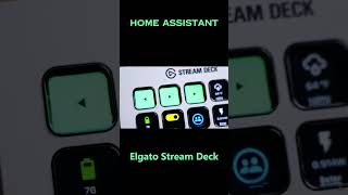 homeassistant Stream Deck для умного дома Home Assistant [upl. by Anide]