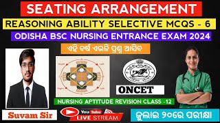 Seating arrangement revision class  Odisha bsc nursing entrance exam 2024 [upl. by Burris]