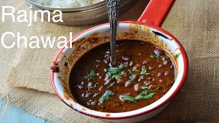 Rajma Chawal Recipe [upl. by Yrdnal]